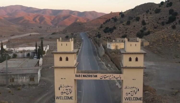 شمالی وزیرستان میں خود کش دھماکا، 8 سیکیورٹی اہلکار شہید