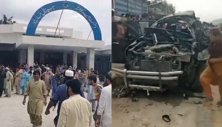 باجوڑ کے علاقے صدیق آباد میں دھماکا، اسسٹنٹ کمشنر سمیت 5 افراد شہید، 11 زخمی