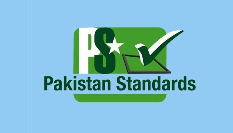 پی ایس کیو سی اے میں پسندیدہ افسران کی تعیناتیاں، کرپشن زدہ شخصیات پھر اہم عہدوں پر
