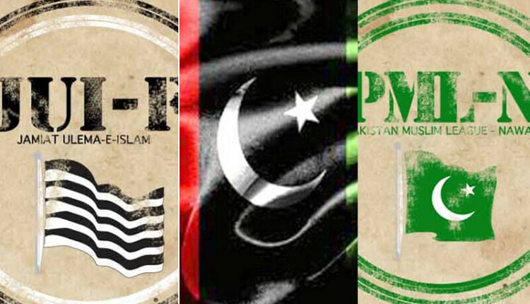 اپوزیشن کی جماعتوں کا خیبرپختونخوا حکومت کی اے پی سی میں شرکت نہ کرنے کا فیصلہ