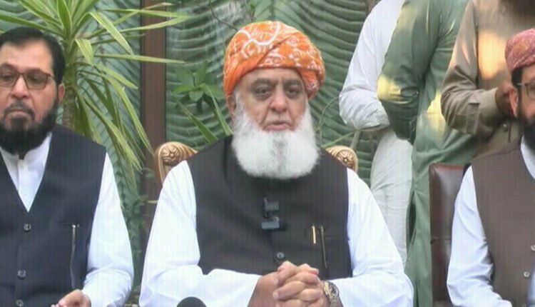ریاستی ادارے دہشت گردی کے خاتمے کے حوالے سے سنجیدہ نہیں، فضل الرحمٰن