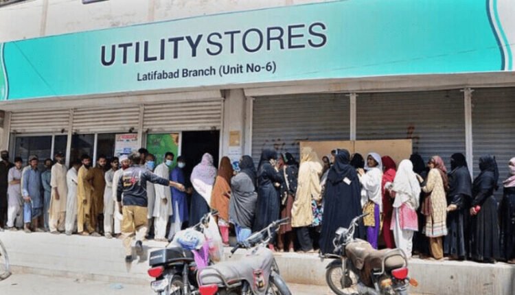 یوٹیلٹی اسٹورز کارپوریشن کی بندش کیخلاف ملازمین کا 21 جولائی کو دھرنے کا اعلان
