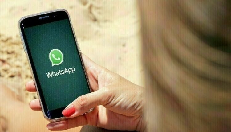واٹس ایپ اسٹیٹس میں گروپس کو مینشن کرنے کے فیچر کی آزمائش